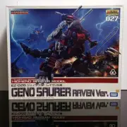Zoids HMM Geno Saurer Raven Ver 1/72 Highend Master Model Kotobukiya