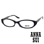 【ANNA SUI 安娜蘇】時尚質感金屬架造型平光眼鏡(藍 AS08802)