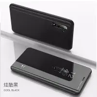 在飛比找Yahoo!奇摩拍賣優惠-適用三星note10pro電鍍鏡面皮套note2手機殼智能立