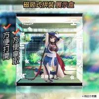 在飛比找蝦皮購物優惠-【唯暖暖】AliceGlint 千戀＊萬花 常陸茉子 1/3