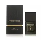 Rosewood EDP Perfume By Arabian Oud 100 ML: Top Amazing Beautiful Fragrance