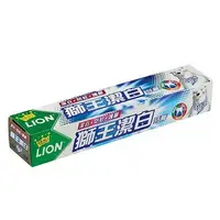 在飛比找樂天市場購物網優惠-獅王 潔白牙膏200g超涼