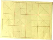TEHAUX Sheets Calligraphy Practice Paper Grid Chinese Calligraphy Sheets Non-fading for Students