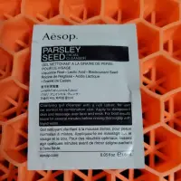 在飛比找蝦皮購物優惠-AESOP 伊索 香芹籽潔面露1.5ml【溫和潔膚】