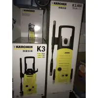 在飛比找蝦皮購物優惠-好市多 德國凱馳 KARCHER K3.450 K3 家用 