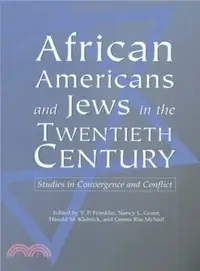 在飛比找三民網路書店優惠-African Americans and Jews in 