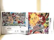 Gaist Crusher Regular Edition for Nintendo 3DS Japanese Version Only (Japan Import)