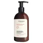 [L`occitane en provence] L'occitane en provence Intensive Repair Conditioner for Dry and Damaged Hair (Treatment) - Volume: 250 ml