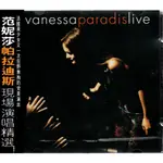 VANESSA PARADIS 凡妮莎帕拉迪斯 現場演唱精選 附側標 580900002915 再生工場02