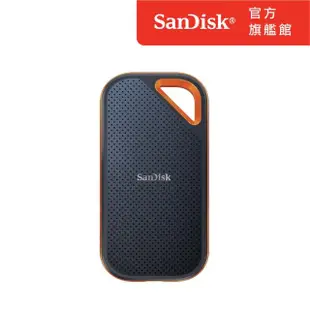 【SanDisk】E81 Extreme Pro Portable SSD 2TB 行動固態硬碟(讀取2000MB/s)