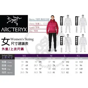 【ARCTERYX 始祖鳥】女款 彈性長袖連帽防曬快乾排汗衣 Lana/戶外運動跑步功能T恤_索拉斯塔橘_30428