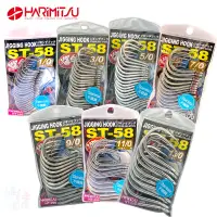 在飛比找蝦皮商城優惠-《HARiMitsu》ST-58 不鏽鋼鐵板鉤 不鏽鋼 鐵板