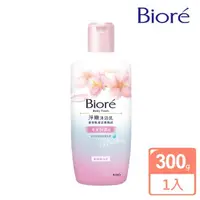 在飛比找momo購物網優惠-【Biore 蜜妮】淨嫩沐浴乳 300g(浪漫櫻花香 水采保