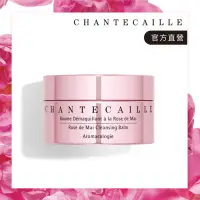 在飛比找momo購物網優惠-【CHANTECAILLE 香緹卡】五月玫瑰按摩潔淨霜 75