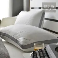 在飛比找松果購物優惠-石墨烯天絲獨立筒釋壓枕(1入) 台灣製造 枕頭 【夢之語寢具