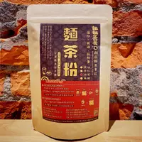 在飛比找蝦皮購物優惠-🎁【麵麵茶茶】創意麵茶本店 - 油蔥麵茶(葷食有糖)｜台灣鹿