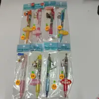 在飛比找蝦皮購物優惠-Hello Kitty日本自動鉛筆地區限定（H大橘33~40