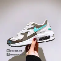 在飛比找Yahoo!奇摩拍賣優惠-【豬豬老闆】NIKE AIR MAX2 LIGHT SE 白