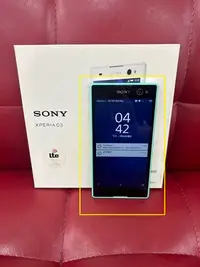 在飛比找Yahoo!奇摩拍賣優惠-【艾爾巴二手】SONY XPERIA C3 D2533 1+