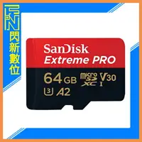 在飛比找樂天市場購物網優惠-SanDisk Extreme PRO MicroSD 64