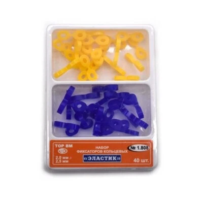 40Pc Dental Elastic Fixing Wedges Sectional Contoured Matrix Matrices Rubber Dam