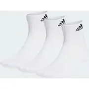 Cushioned Sportswear Ankle Socks 3 Pairs