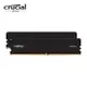 美光Micron Crucial DDR5 5600/32G(16G*2)雙通道RAM內建PMIC電源管理晶片/電競黑/原生顆粒適用XMP 3.0及AMD EXPO超頻功能