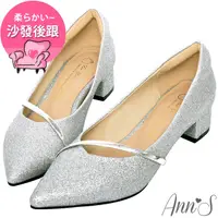 在飛比找蝦皮商城優惠-Ann’S高挑公主的婚鞋-閃亮軟金屬斜帶顯瘦低跟尖頭鞋-銀