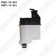 New Expansion Tank For Mazda 3 BP 2019-2025 / CX-30 DM P5J1-15-351, PAF1-15-351