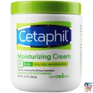 【懂懂代購】效期至2025！550g COSTCO Cetaphil 舒特膚 長效潤膚乳霜 大白罐 潤膚面霜身