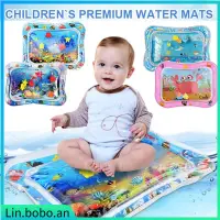 在飛比找蝦皮購物優惠-Baby Inflatable Water Mat Crea