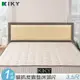 【KIKY】凱特-耐磨貓抓皮靠墊床頭片 單人加大3.5尺