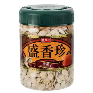 【盛香珍】南瓜子禮桶540g/桶(年節禮品/送禮)