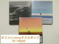 在飛比找露天拍賣優惠-絕版 T版EMI百代首版 劉家昌 深情1.2.3 3CD 華