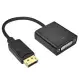 DisplayPort(公)轉DVI24+5(母)轉接線DP to DVI 15cm(DV-32)