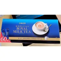 在飛比找蝦皮購物優惠-Japan日本代購🇯🇵COSTCO限定✨新包裝/日東紅茶皇家