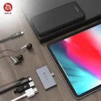 在飛比找Yahoo奇摩購物中心優惠-亞果元素 CASA Hub i4 USB-C 四合一 iPa