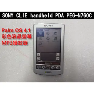 SONY CLIE handheld PDA PEG-N760C 彩色掌上型電腦