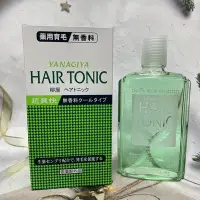 在飛比找Yahoo!奇摩拍賣優惠-［迷路商店］日本 YANAGIYA 柳屋 HAIR TONI