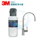 【全省免費到府安裝】3M淨水器 S201超微密淨水器(0.2微米除鉛配方可生飲)