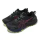 Asics 越野跑鞋 GEL-Trabuco 11 GTX 女鞋 黑 粉紅 防水 亞瑟膠 戶外 運動鞋 亞瑟士 1012B425003