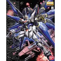 在飛比找蝦皮購物優惠-【WS】BANDAI MG 1/100 ZGMF-X20A 