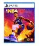 【就是要玩】PS5 NBA 2K23 中文版 一般版 NBA2K23 麥可喬丹版 2K23 NBA