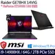 《MSI 微星》Raider GE78HX 14VIG-696TW(17吋QHD+/i9-14900HX/64G/2TB PCIe SSD/RTX4090)