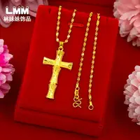 在飛比找樂天市場購物網優惠-耶穌教十字架項鏈男女久不掉色越南沙金仿真24K999黃金純金