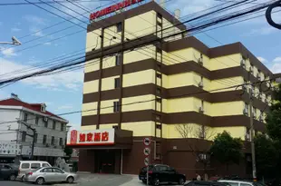 如家酒店(崇明長興島鳳凰街店)Home Inn (Chongming Changxing Island Fenghuang Street)