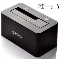 在飛比找Yahoo!奇摩拍賣優惠-電腦零件奧睿科（ORICO） 6619US3-BK USB3