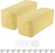 uxcell 2pcs Couch Arm Covers, Armchair Sofa Arm Covers with Twist Pin, Anti-Slip Furniture Protector Slipcovers for Chairs/Sofas, Beige