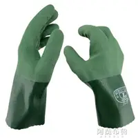 在飛比找樂天市場購物網優惠-買一送一 防護手套 日本TOWA565防油手套耐油工作防滑防