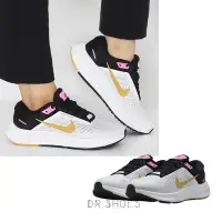 在飛比找Yahoo!奇摩拍賣優惠-【Dr.Shoes】 免運 NIKE AIR ZOOM ST